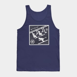 雪 Snow - Kanji Logo - Silver / Midnight Tank Top